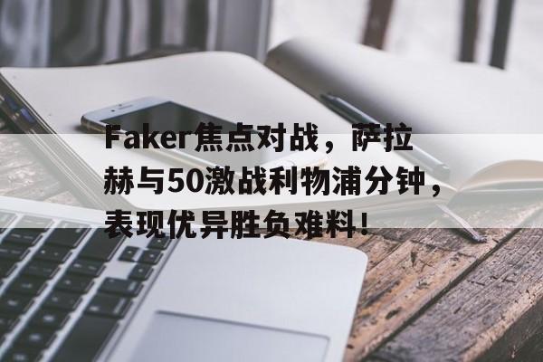开云官网-CallBreakKings卡牌图鉴
