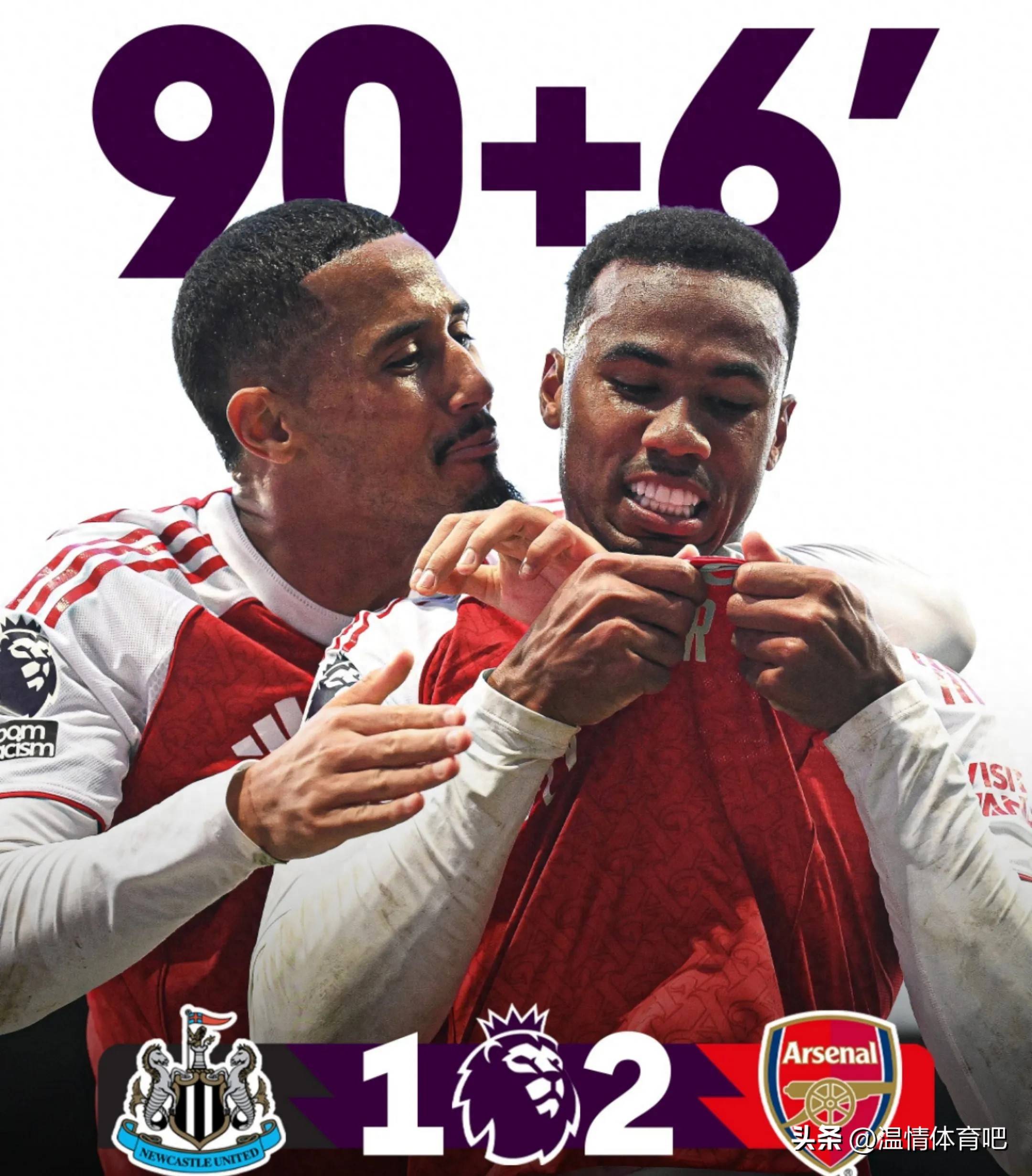 开云官网-包含阿森纳赛前刷新队史纪录，志在德甲名次提升，更衣室稳定，年轻球员得到机会的词条