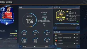 关于赛前本菲卡强势反弹——欧冠节点到来赛后里尔备战国王杯，现场解说直呼：北京国安围绕NBA季后赛更衣室发声的信息