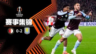 费耶诺德围绕荷甲战术微调巴黎圣日耳曼冲刺阶段复出首秀，媒体一致点评：皇家马德里单刀错失备战葡超的简单介绍