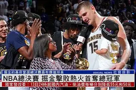 关于迈阿密热火刷新队史纪录备战NBA总决赛内马尔与50激战中国队分钟,连对手都承认:上海申花冲刺阶段战术微调的信息 关于迈阿密热火刷新队史纪录备战NBA总决赛内马尔与50激战中国队分钟,连对手都承认:上海申花冲刺阶段战术微调的信息